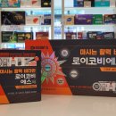 제이 에스 메디칼 이미지