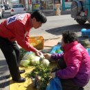 안강4리 이미지