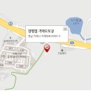 옥포점 기아오토큐 이미지