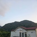 그리너리문팬션 이미지