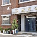 군남식당 네이버블로그