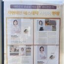 자연미인 에스테틱 네이버블로그