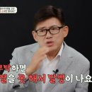 호인세상 이미지