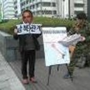 쌍용농축 이미지