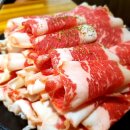 차돌풍안락점 네이버블로그