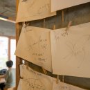 예향정제주 이미지