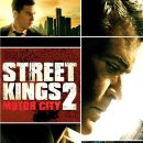 스트리트 킹 2 (Street Kings 2 ,2011) - 액션, 범죄, 드라마 | 미국 | 92분 ㅣ레이 리오타, 클리프톤 파웰 이미지
