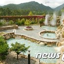 현대대중탕 이미지