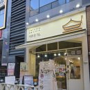 샤브온당 양주옥정점 | 샤브온당 옥정맛집 옥정샤브샤브 옥정혼밥맛집