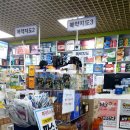 반포대로 217 (10) 이미지