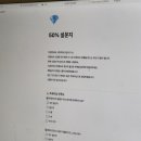 피티하모니 강서구청점 네이버블로그