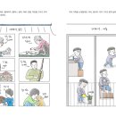 신강수 티스토리