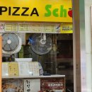 피자스쿨 당진원당점 네이버블로그