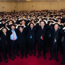 대하통상 이미지