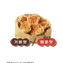 메가엠지씨커피선사