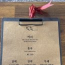 물흐르듯 | 동명동 힙한 테라스 카페 물흐르듯 솔직후기