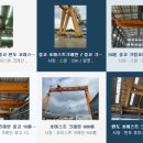 현대종합상사(주) 이미지