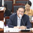 세종시의회, 단체장·기관장 임기 일치 공론화 시사 이미지