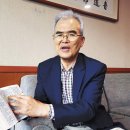 세계를여는사람들 국민일보