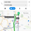 KM 당구클럽 이미지
