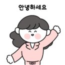 사자봉유원지 네이버블로그