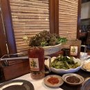 (주)한우잡는날