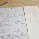 최상위수학 - 김포시 초당로16번길 122 | 최상위수학