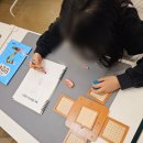 동탄수학학원 맞춤형 사고력 수학전문 미소유사고력수학학원 동탄점 후기