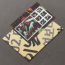 여보나리 이미지