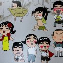 예노소극장 | 부산 연극 검정고무신 - 경성대 예노소극장