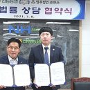 산동농협 이미지