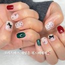 위드잇네일