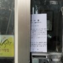 상면주유소 이미지