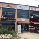 편한오후3시