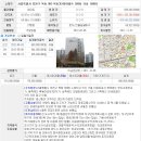 화곡4동611 이미지