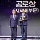 골든큐 경기인터넷신문