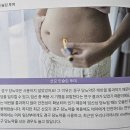 프셉마음 산부인과-임신성 당뇨(GDM)정리
