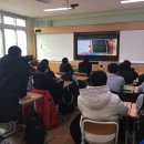 영암중학교 이미지