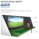 골프존파크장성 이미지