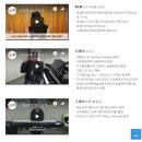 남예종 | 취업에강한명품대학 남예종(학장:이외수)의 달달한 후기