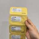 씨더블 | 비타씨톤업팩 리피엘라이트온비타씨더블엑스캡슐마스크 사용해본 후기