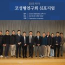 아베크 성형외과의원 이미지