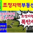 절세방법