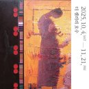 더 갤러리 이미지