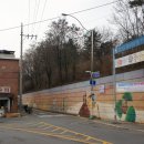 인천대공원(썰매장입구) 이미지