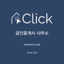 북위례킹부동산공인중개사사무소 | 파크텐삼성 오피스텔 삼성역 근접 임대 정보와 솔직한 리뷰