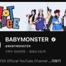 몬스터K 이미지