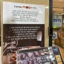갈매365약국 | [쿠치나파스타] : 구리 파스타 맛집 / 페페로니치즈듬뿍 피자, 로제파스타