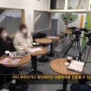 정인유치원 이미지