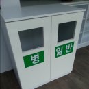 늘사랑약국 이미지